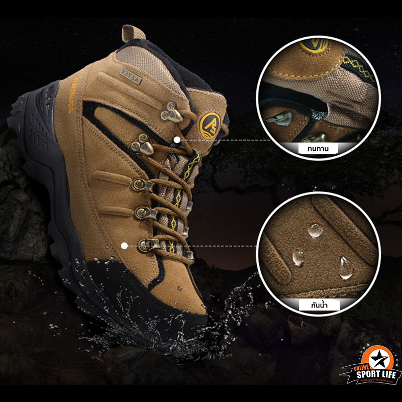 รองเท้าหนังกลับ-กันน้ำ-เดินป่า-aqautwo-รุ่น943-รายละเอียดสินค้า