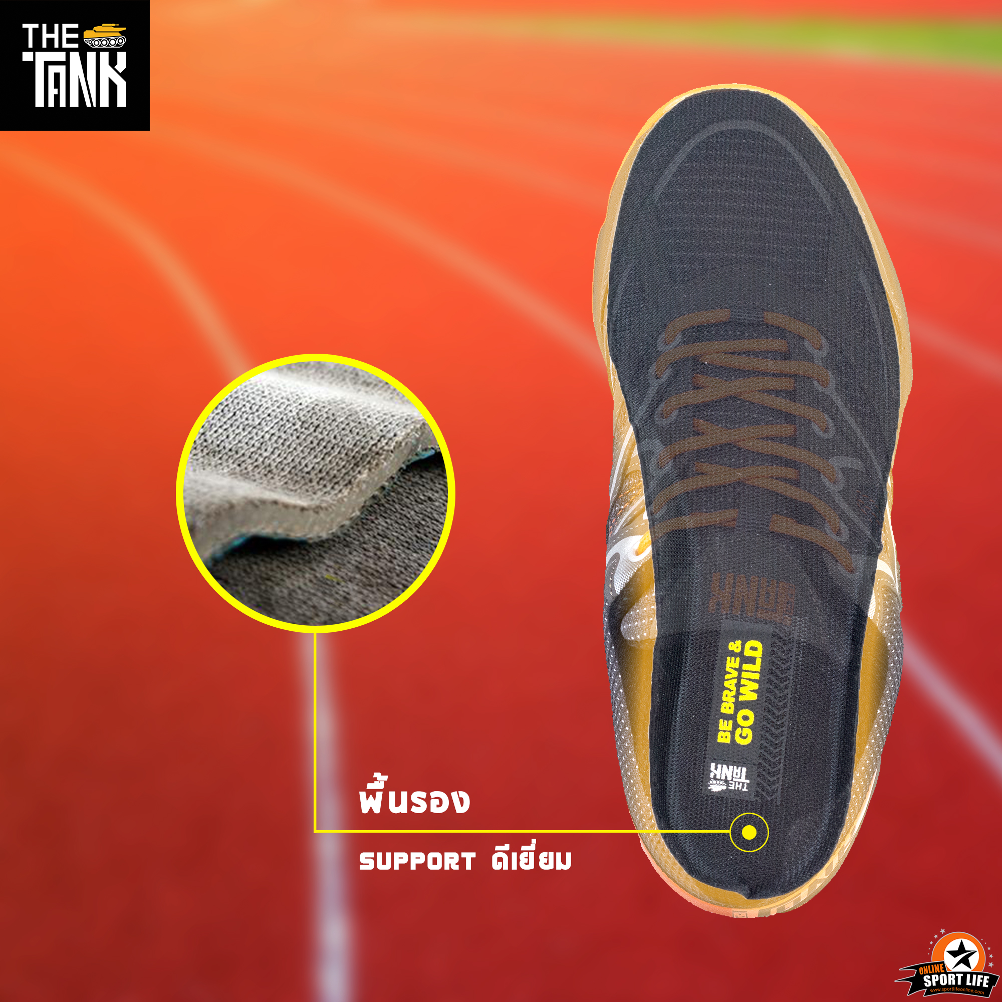 รองเท้าวิ่ง-TheTank-รุ่น-GP5-น้ำหนักเบา-รายละเอียดสินค้า