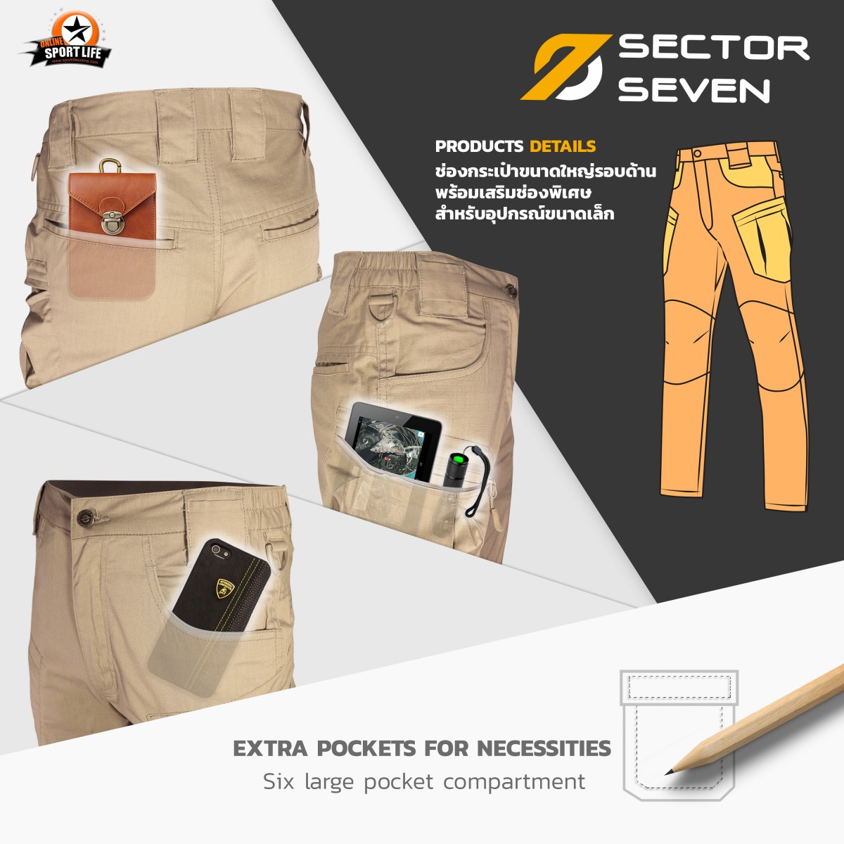 Sector-seven-pants-men-cargo-detail-8